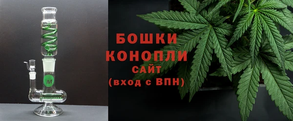 кокаин премиум Бугульма