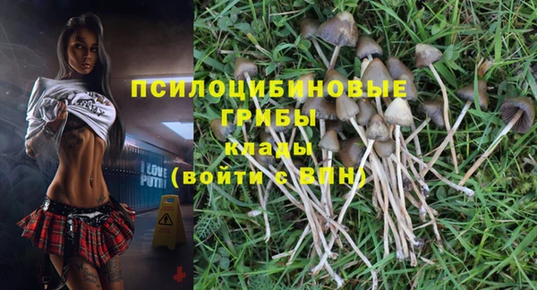 кокаин премиум Бугульма