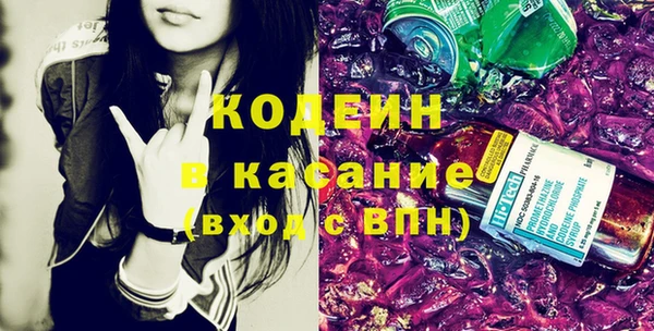 MDMA Premium VHQ Бородино
